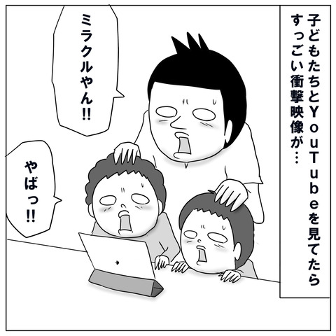 AI2