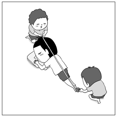 出荷5