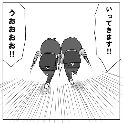 朝9