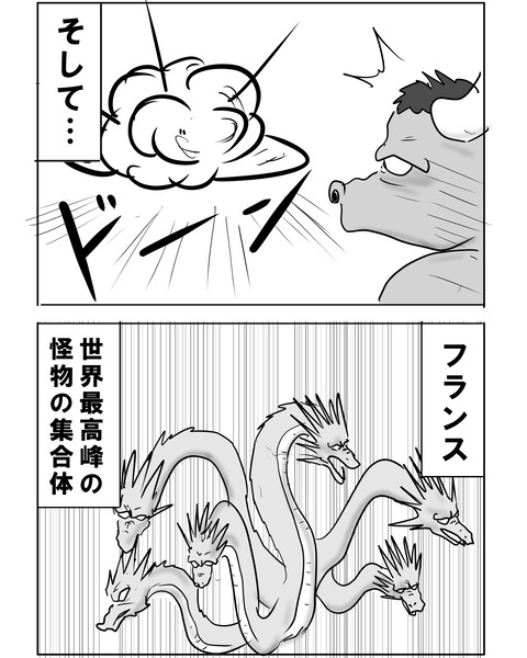 まだまだ7