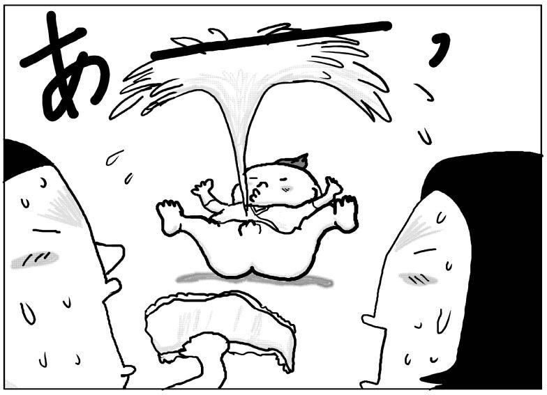 おしっこミサイル④
