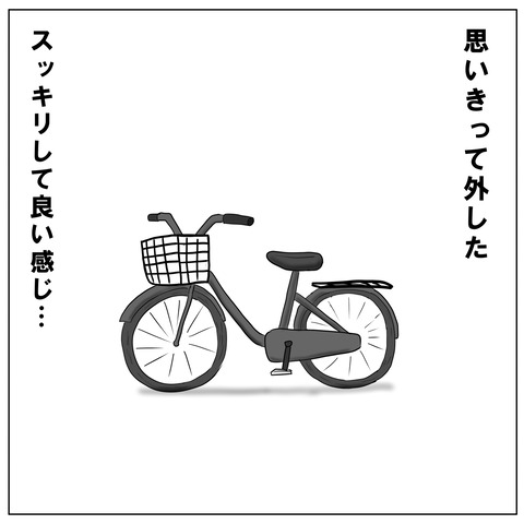 チャイルドシート7