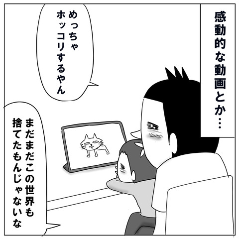 AI4