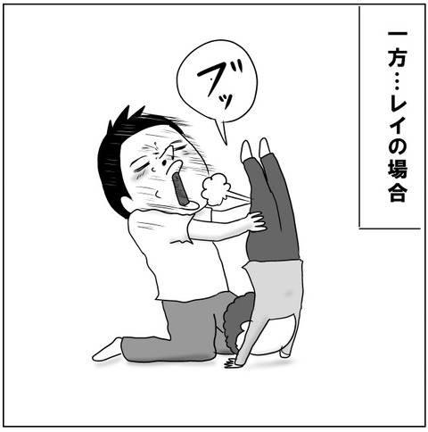 逆立ち9