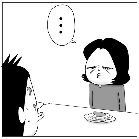 スパゲッティ13