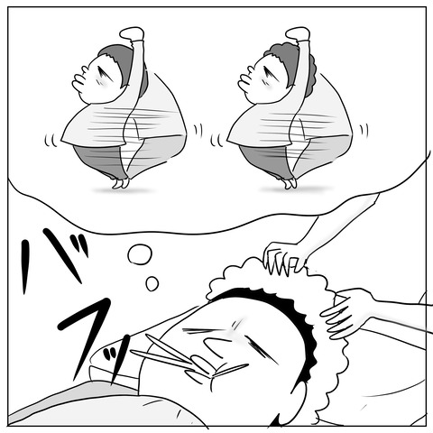 美容院8