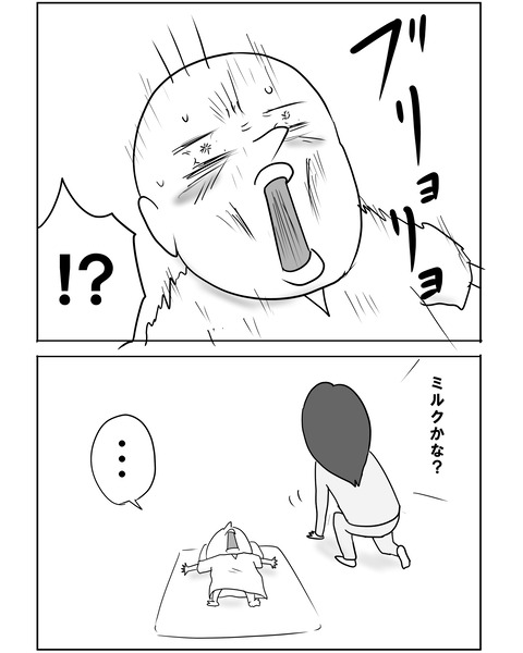 赤ちゃんの気持ち12