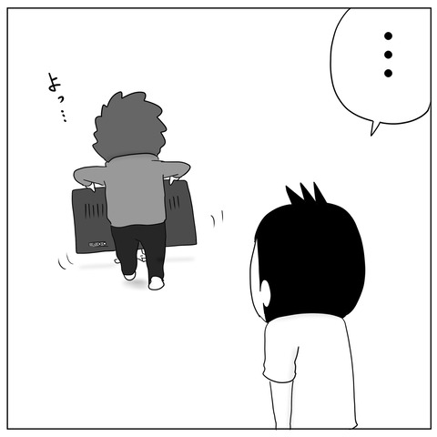 テレビ11