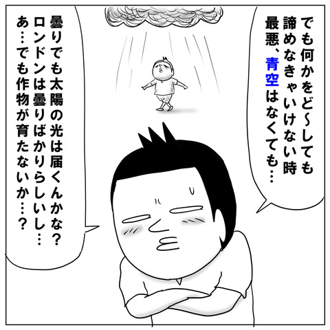 色9