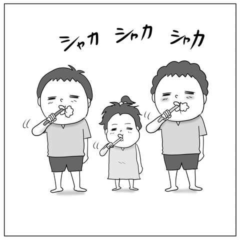 女帝7