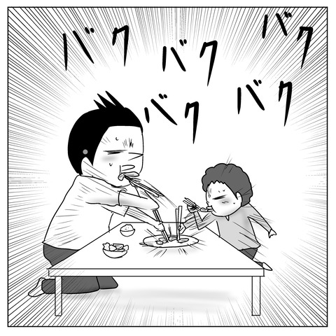 食へのこだわり10
