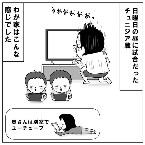 鹿理由12