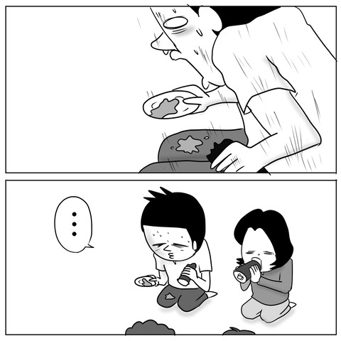 恵方巻5
