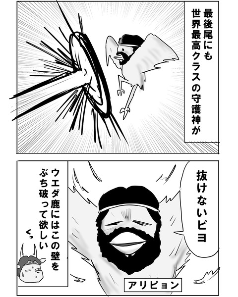 ブラジル12