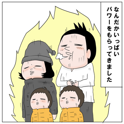 伊勢神宮12