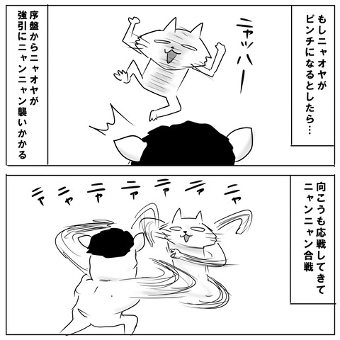 アフマダリエフ17