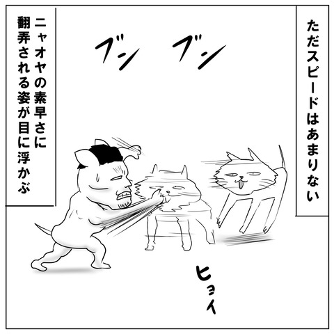 アフマダリエフ12