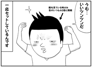 b2a24919