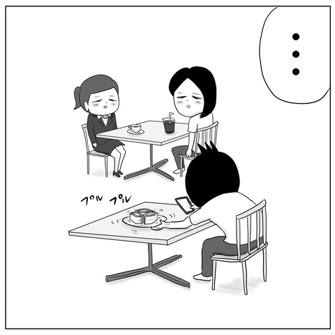 たまごサンド9