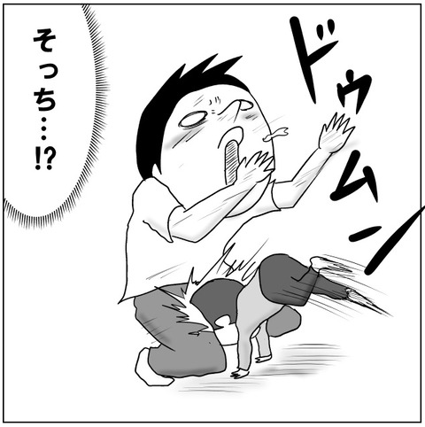 逆立ち7