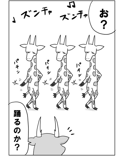 スウェーデン3