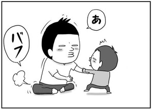 805dedbf-s