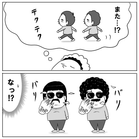 美容院10