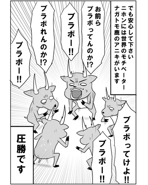 チュニジア16