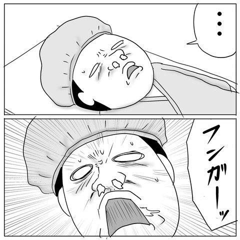 鼻手術④3