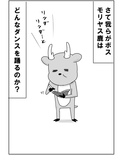 スウェーデン15