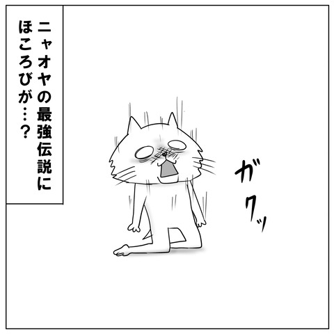 アフマダリエフ4