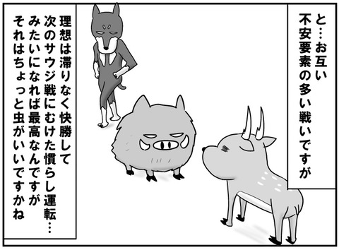 中国10