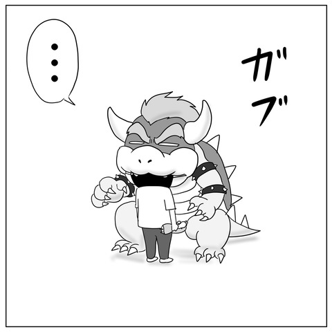 クッパ4