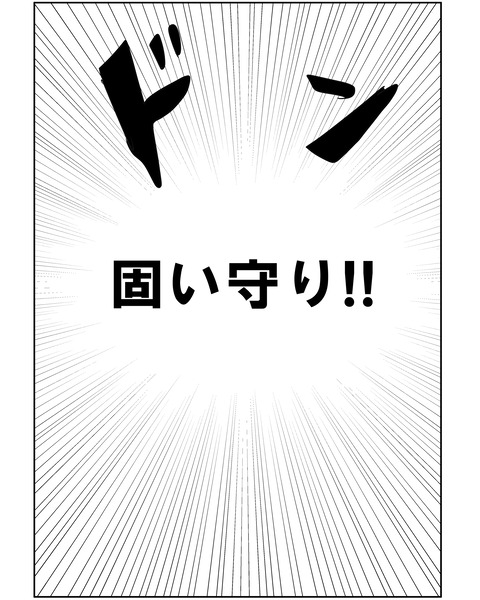 チュニジア2