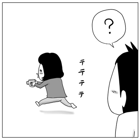 マグカップ4
