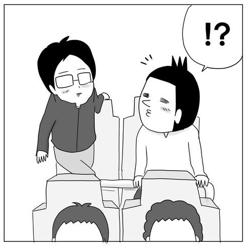 ジェットコースター6