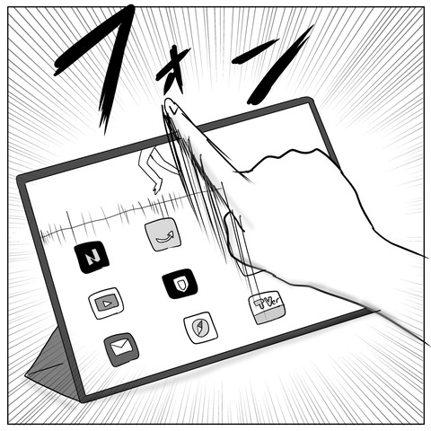 AI9