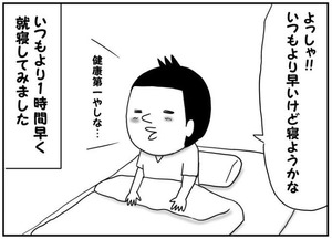 2-3