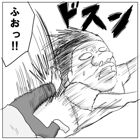 鼻手術⑦5