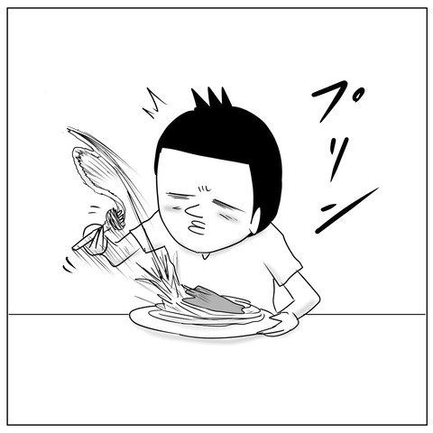 スパゲッティ10