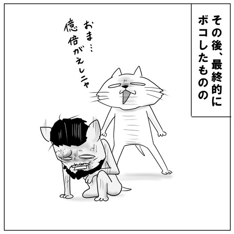 アフマダリエフ5