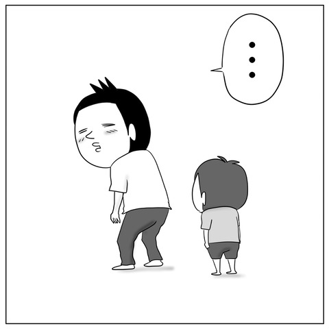 サンタの正体2