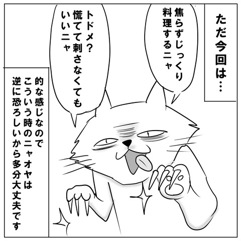 アフマダリエフ19