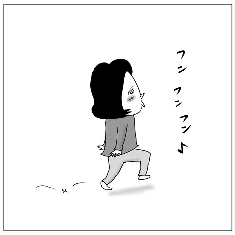 マグカップ6