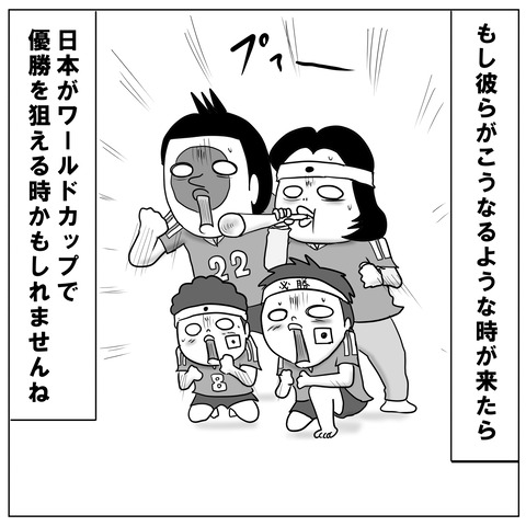 鹿理由13