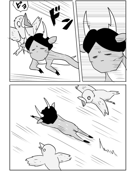 続ブラジル8