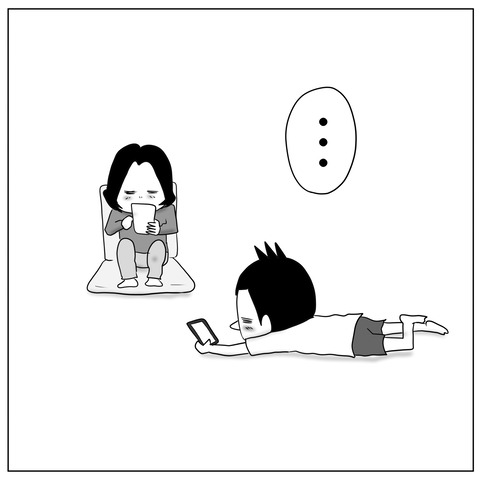 夏休み9