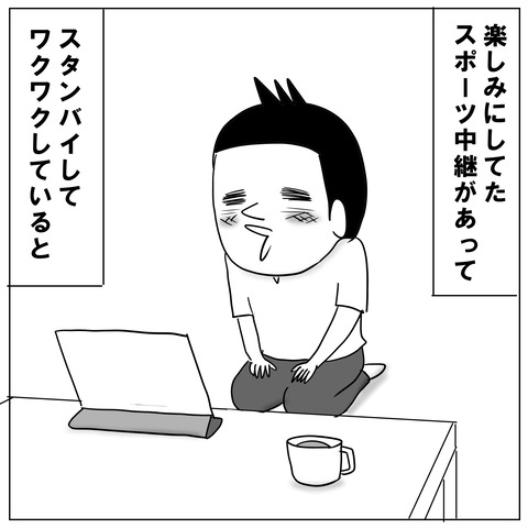 ニャオ1