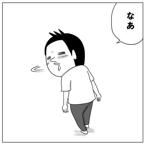 ちびっ子警備隊7