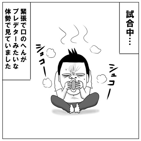 ニャオ14